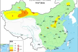 中央气象台：西北地区有沙尘天气图片