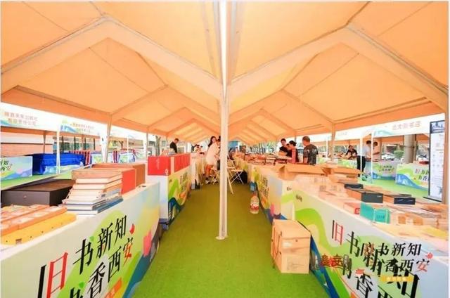 周末哪里去？就来曲江逛市集、品美食、赏非遗……