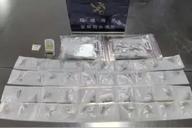 涉毒减肥药，你敢吃？图片