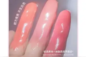 国货美妆品牌“花洛莉亚”“黑兔”同日翻车，被指“擦边”、辱女，客服回应图片