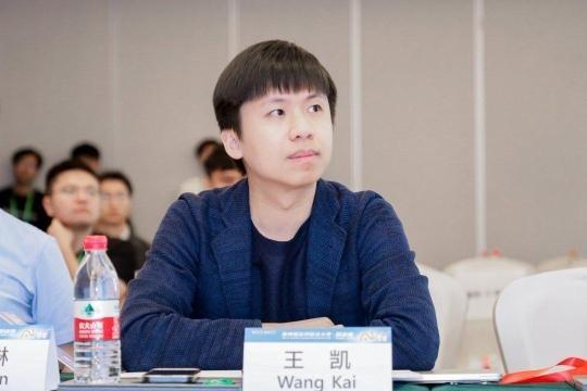 第四届琶洲算法大赛总决赛9月22日开赛