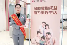 招商银行长沙分行创新服务模式，不断增强群众金融服务获得感图片