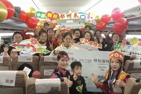 国铁集团郑州局首开郑州至呼和浩特高铁列车图片