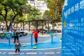 巴南区莲花街道：专题调研助力城市更新图片
