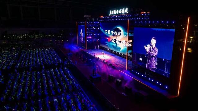 安徽明光：当演唱会票根成为城市消费“通行证”