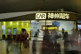 2025年租车市场迎来“开门红”，出租率再创历史新高图片