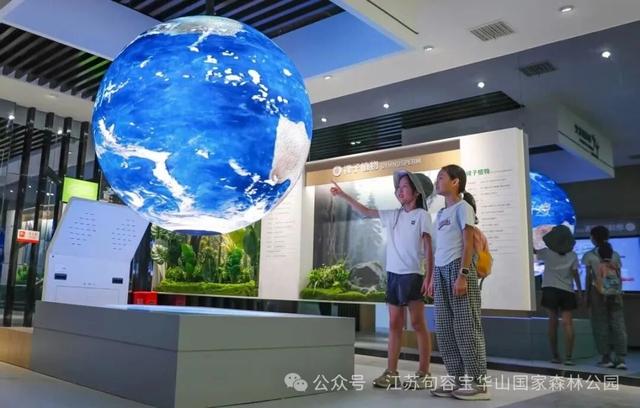 宝华山滑雪场开放时间定了