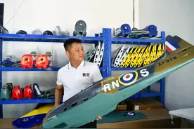 隽商回归！通城打造无人机产业链图片