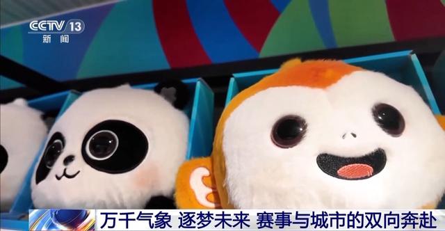 火锅巴士、锦江游船……世运版Citywalk指南来了