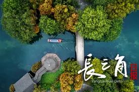 河海大学原党委书记，履新985！图片