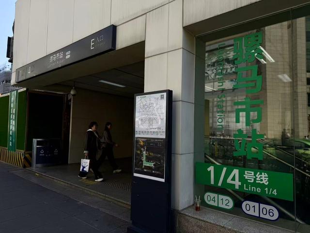 蓉城寻马迹：千年马蹄声里的历史回响｜天府周末·文化潮