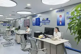 宁波北仑发布“营商环境优化行动18条”和政务服务数字人图片