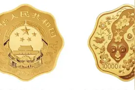 先睹为快！蛇年纪念币来了图片