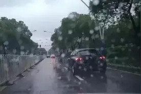 秋雨绵绵缓行车，安全意识记心间 | 出行提示图片