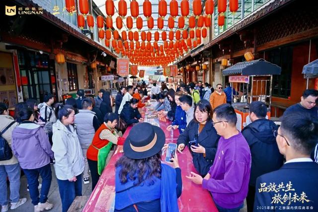 解锁“国民小吃”文化密码，共探文旅融合新路径