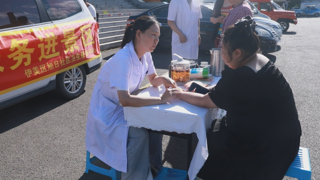伊美“宠客”服务再升级 为游客提供超预期旅行体验