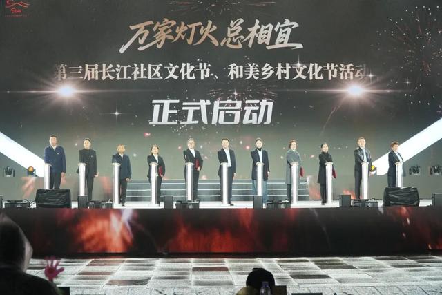 宜宾发布16条城乡旅游线路！5名基层社工入选“英才计划”