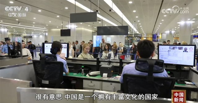 “中国是最棒的国家！” “打卡中国”成为全球旅游“流量密码”
