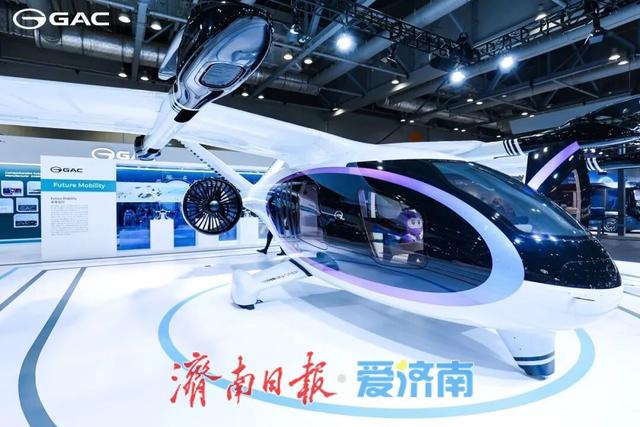 空中出租车即将重构城市交通格局