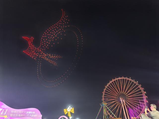 一卡畅玩+百余活动！国庆来顺德解锁全域游玩新体验