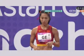 泪目！谢震业拿下杭州亚运会金牌，又直冲看台向妻子鞠躬，全场响起《我们都一样》图片