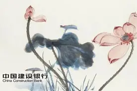 夜读 | 做事牢记这三点，成为真正靠谱的人图片