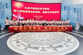 品学兴宁 | “五廉并举”，纵深推进“清廉学校”建设图片