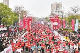2024“中国长寿之乡·泉港”半程马拉松开跑图片