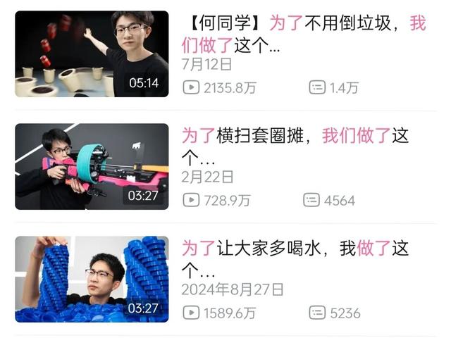 好的标题，不是概括，而是勾引