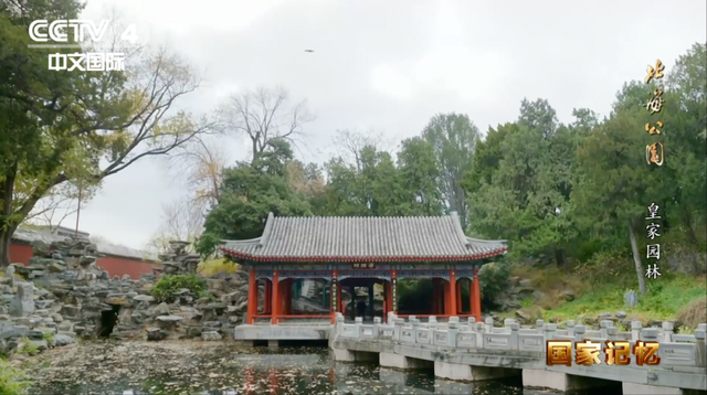 北海公园：从皇家园林到人民乐园