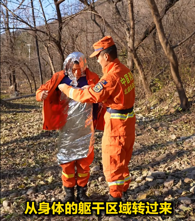 野外找不着“北”？这些户外应急技巧，关键时刻能救命