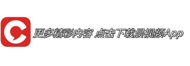 官方通报“九寨沟游客被打”：女子发现房型与预定不符，不满前台解释对其动手，双方争执且相互辱骂，前台挥拳打中女子头面部