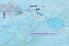 长浏磁浮快线全线首根桩基开钻 项目正式进入实质性建设阶段图片