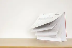 中国田径协会发布2025年赛事日历图片