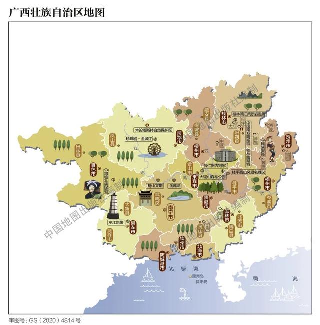 广西的宝藏小城，你去过几个？