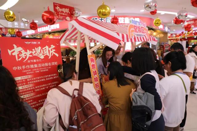 桥西区：双节同庆 尚峰购物广场开启欢乐与文化交融之旅