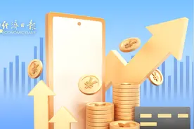 重磅！最新金融数据公布！钱流向了哪里？图片