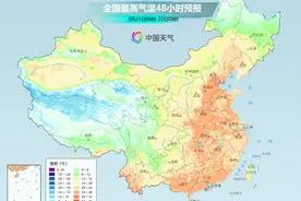 厚衣服别收！大回暖后还有冷空气 下周中后期我国将迎换季式降温图片