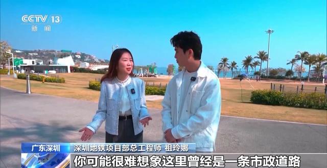 小桥流水、梅花初绽、海天一色 被地铁口的景色美到了