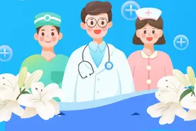 广东公布免陪照护服务最高价，一对一不超过280元/天图片