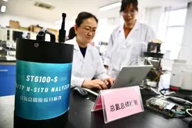 上合为媒 青岛海洋科研国际合作结硕果图片