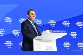 李强：2023年中国GDP预计增长5.2%左右，高于预期目标视频封面