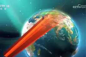 《新闻联播》 20240916 21:00