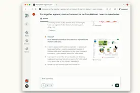 第三次浏览器大战来了，Chrome危矣？！图片