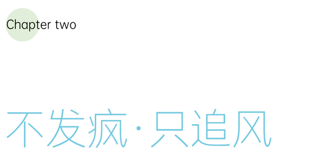 十一骑“遇”衢江，宝藏路线等你打卡~