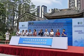 “医保+商保”全额承担肠镜检查费用！广州启动大肠癌基因筛查试点图片