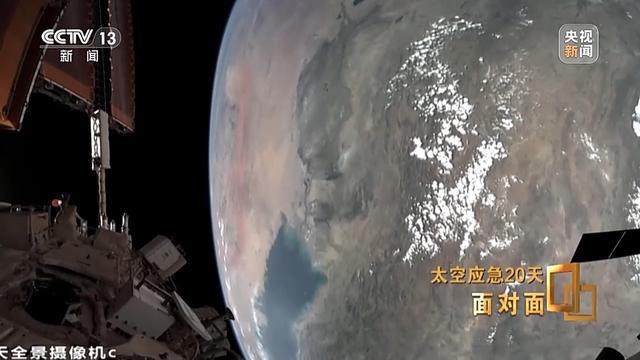 面对面丨飞船舷窗突现裂纹 应急20天 中国航天第一次应急发射的背后故事