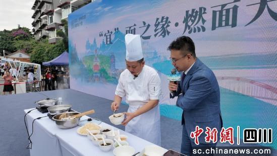 宜宾“双节”盛宴：多重宠客福利 精彩活动不断