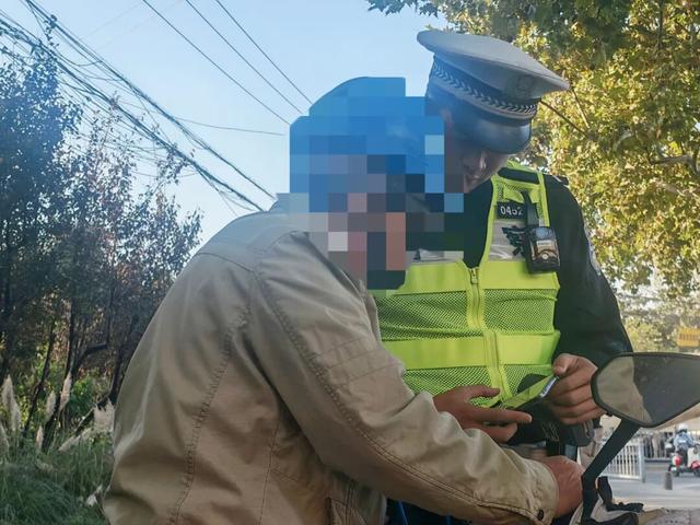 最新资讯-上海警方：全市严查！一周内多人被罚！(8)