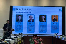 关注儿童舞创作人才，首都师大启动“儿童舞蹈创作人才培养”项目图片